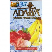 Табак Adalya Strawberry Banana Ice (Клубника Банан Лед) 50г